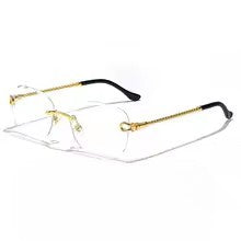 Lunettes de Soleil Rétro Sans Monture VizioX — Verres Dégradés Taillés UV400