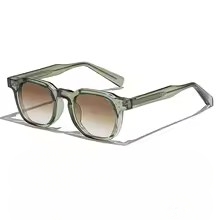 Lunettes de Soleil Carrées Style Punk VizioX - UV400 Unisexe Tendance