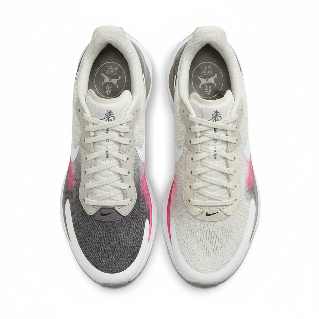 Nike Pegasus Premium